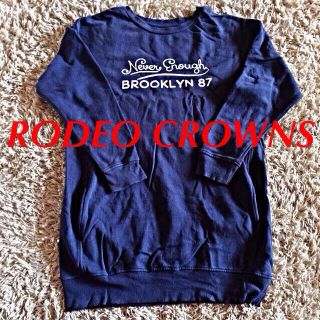 ロデオクラウンズ(RODEO CROWNS)のRODEO スウェットワンピ☆(ミニワンピース)