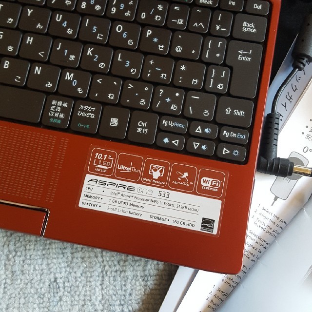 Acer(エイサー)の[送料込み]美品  エイサー ASPIRE ONE  スマホ/家電/カメラのPC/タブレット(ノートPC)の商品写真