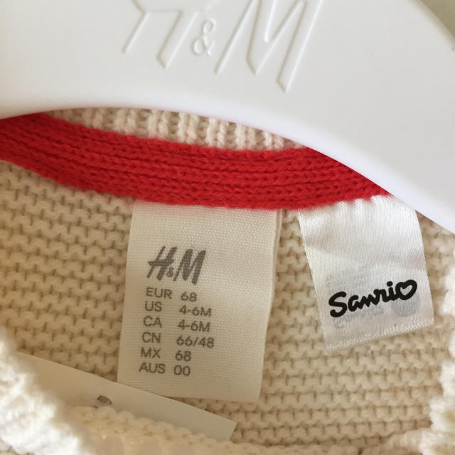 H&M(エイチアンドエム)のH&Mbaby ハローキティーニットセーター キッズ/ベビー/マタニティのベビー服(~85cm)(ニット/セーター)の商品写真