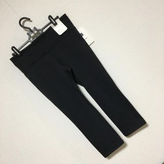 ギャップ(GAP)の【新品】定価5,900円☆GAP FITアンクル丈タイツ(ヨガ)