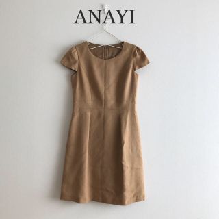 アナイ(ANAYI)の2点おまとめです(ひざ丈ワンピース)