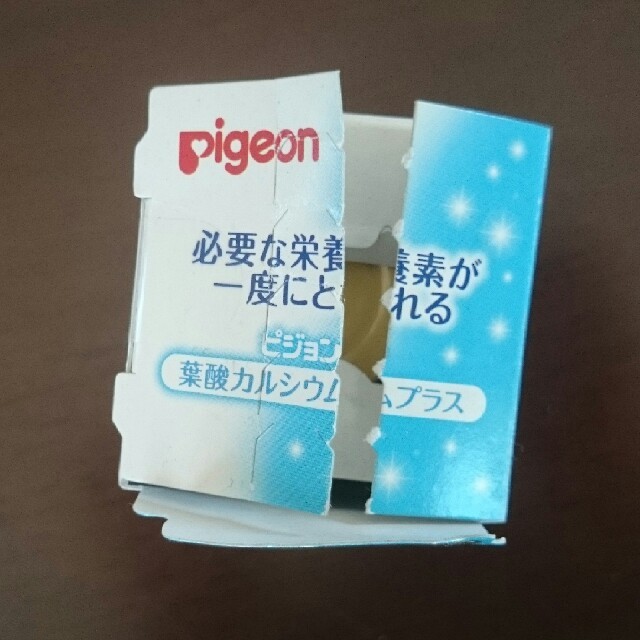 Pigeon(ピジョン)のピジョン 葉酸カルシウムプラス キッズ/ベビー/マタニティのマタニティ(その他)の商品写真