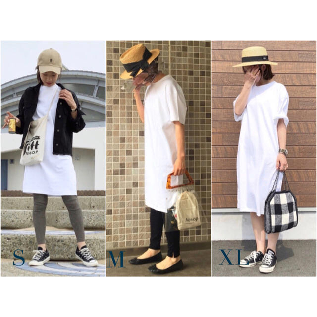 Uniqlo Uniqlo U クルーネックtワンピ ホワイト インスタ話題の通販 By U Daisy ユニクロならラクマ