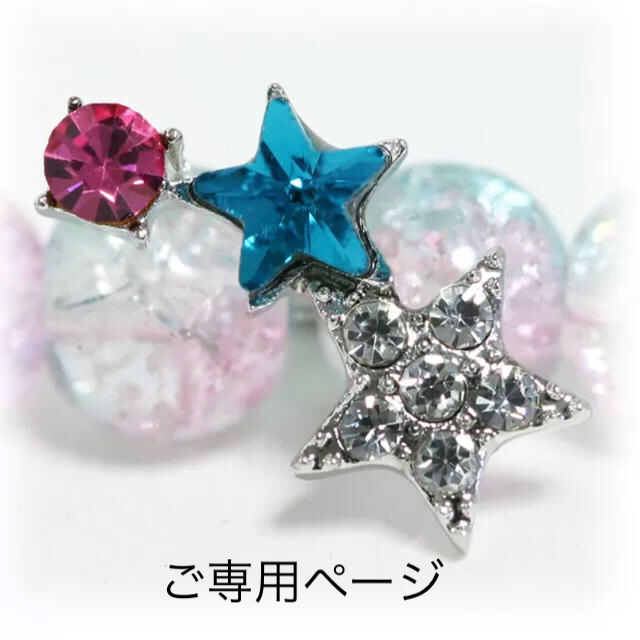 まとめ買い】 HIROMI様 レディース | boursesfrancophonie.ca