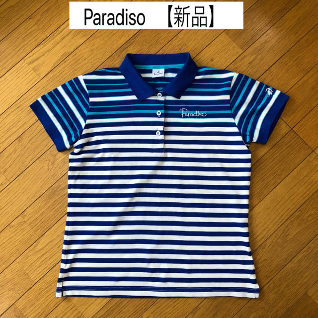 Paradiso(パラディーゾ)の新品 Paradiso パラディーゾ ゴルフ ポロシャツ レディース ウェア スポーツ/アウトドアのゴルフ(ウエア)の商品写真