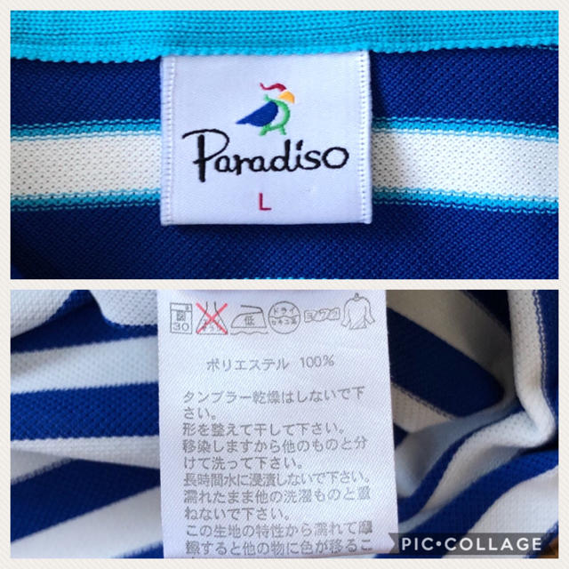 Paradiso(パラディーゾ)の新品 Paradiso パラディーゾ ゴルフ ポロシャツ レディース ウェア スポーツ/アウトドアのゴルフ(ウエア)の商品写真