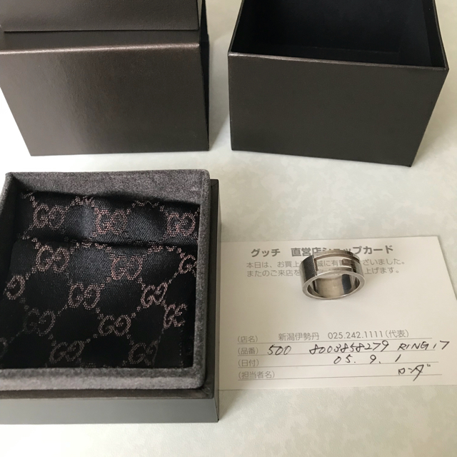 Gucci(グッチ)のグッチ リング 17号 メンズのアクセサリー(リング(指輪))の商品写真