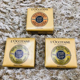 ロクシタン(L'OCCITANE)のロクシタン♡  ソープ  100g✖️3個 セット(ボディソープ/石鹸)