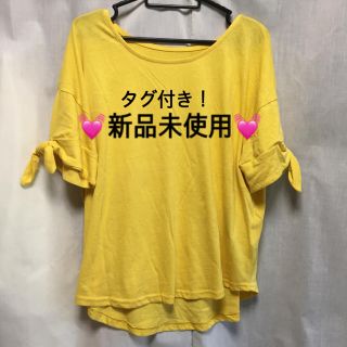 シマムラ(しまむら)の新品未使用❤️袖リボン カットソー(カットソー(半袖/袖なし))