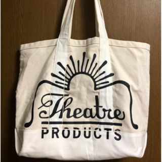 シアタープロダクツ(THEATRE PRODUCTS)のあめぽん様専用　Theatre PRODUCTS　トートバッグ(トートバッグ)