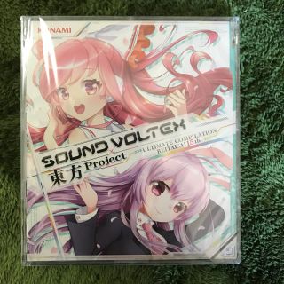 コナミ(KONAMI)のボルテ 東方 激レアCD 新品未開封(ゲーム音楽)