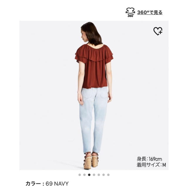 UNIQLO(ユニクロ)のユニクロ☆2WAYラッフルオフショルダーT☆ネイビー☆新品 レディースのトップス(カットソー(半袖/袖なし))の商品写真