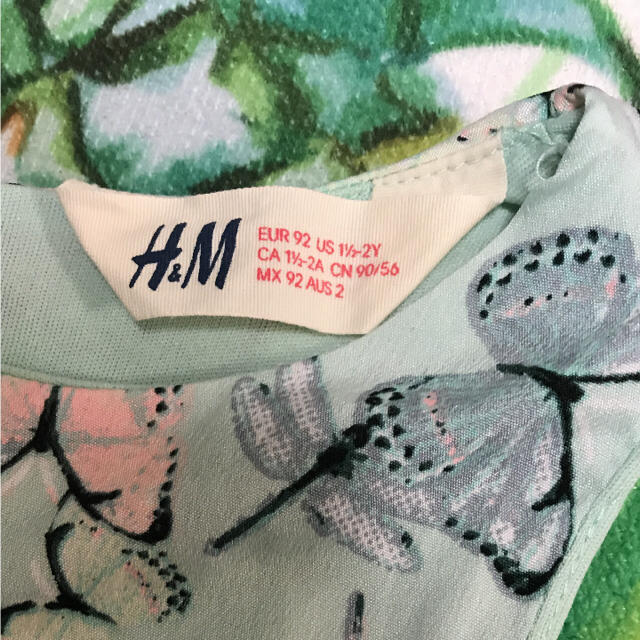 H&M(エイチアンドエム)のワンピース 子供 キッズ 90 キッズ/ベビー/マタニティのキッズ服女の子用(90cm~)(ワンピース)の商品写真