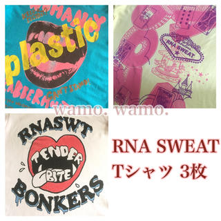 アールエヌエー(RNA)のTシャツ 3枚セット RNA SWEAT(Tシャツ(半袖/袖なし))