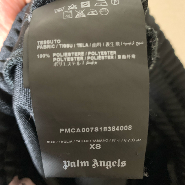 Balenciaga(バレンシアガ)のpalm angels トラックパンツ メンズのパンツ(その他)の商品写真