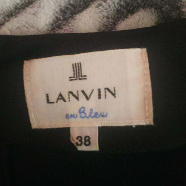 LANVIN en Bleu(ランバンオンブルー)のLANVIN  ペプラムワンピース レディースのワンピース(ひざ丈ワンピース)の商品写真