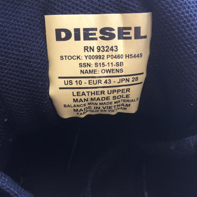 DIESEL(ディーゼル)のDIESEL OWENS スニーカー メンズの靴/シューズ(スニーカー)の商品写真