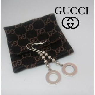 グッチ(Gucci)のGUCCI グッチ ボールチェーン ピアス 丸 円 シルバー(ピアス)