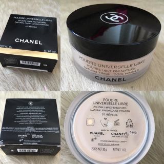 CHANEL 限定パッケージ　パウダー