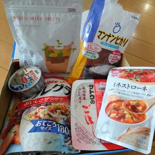 食品 詰め合わせ(その他)