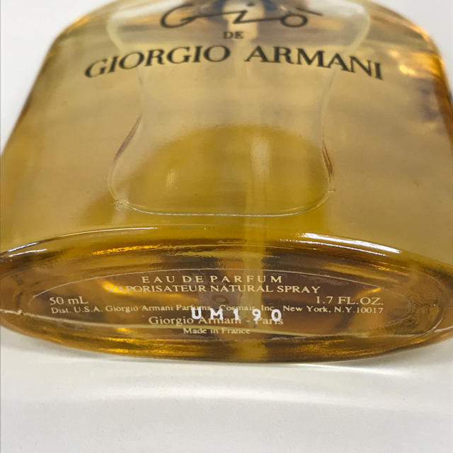 GIORGIO ARMANI - 廃盤 レア ジオ デ ジョルジオアルマーニ 50ml