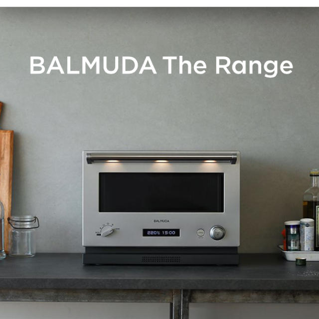 BALMUDA(バルミューダ)のBALMUDA The Range Stainless バルミューダ スマホ/家電/カメラの調理家電(電子レンジ)の商品写真