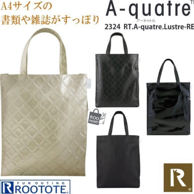 ROOTOTE(ルートート)のトートバッグ アーキャトル/ROOTOTE レディースのバッグ(トートバッグ)の商品写真