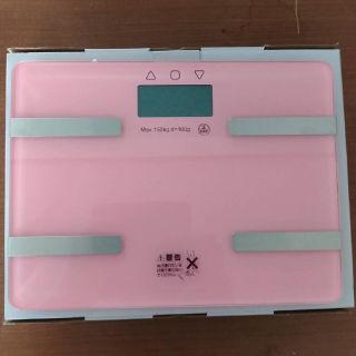 多機能♪　コンパクトヘルスメーター　新品　即買いok (体重計)