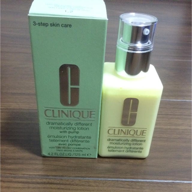 CLINIQUE(クリニーク)のほぼ新品☆クリニーク 乳液 コスメ/美容のスキンケア/基礎化粧品(乳液/ミルク)の商品写真