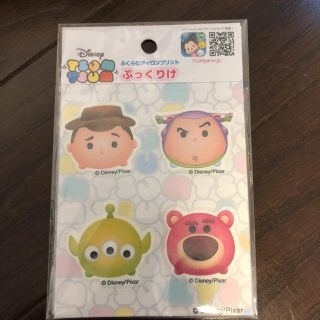 ディズニー(Disney)の新品 ディズニー☆ツムツム アイロンプリントぷっくりけ(各種パーツ)