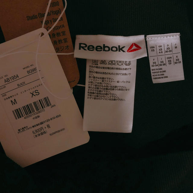 Reebok(リーボック)の【Reebok】レギンス 送料込    レディースのレッグウェア(レギンス/スパッツ)の商品写真