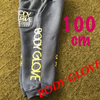 ボディーグローヴ(Body Glove)の【100cm】BODY GLOVE スエットパンツ(パンツ/スパッツ)