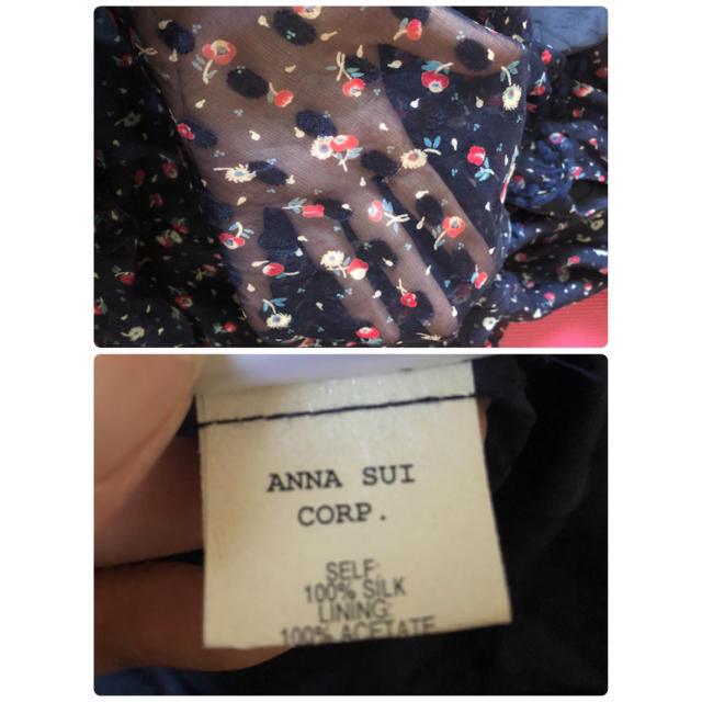 ANNA SUI(アナスイ)のANNA SUI 花柄ワンピース アナスイ レディースのワンピース(ひざ丈ワンピース)の商品写真