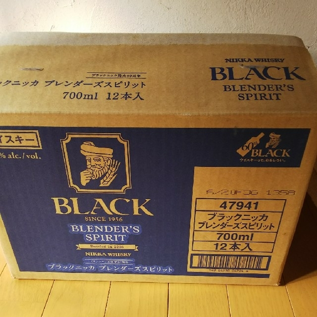 高級素材使用ブランド ニッカウヰスキー - 新品 初版ブレンダーズスピリット 12本 ニッカ ウイスキー ウイスキー 高級素材使用ブランド ニッカウヰスキー - 新品 初版ブレンダーズスピリット 12本 ニッカ ウイスキー ウイスキー