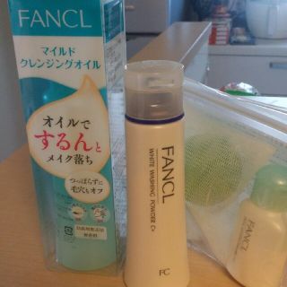 ファンケル(FANCL)のFANCL～🎵クレンジングオイル洗顔料三点新品(クレンジング/メイク落とし)