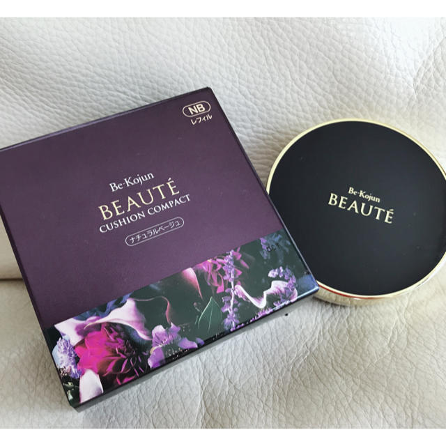 Be Kojun beauty cushion compact