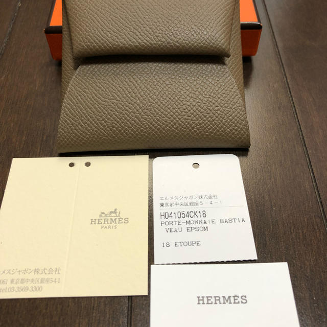 新品未使用品 直営店購入 HERMES エルメス バスティア 新品未使用品 直営店購入 HERMES エルメス バスティア