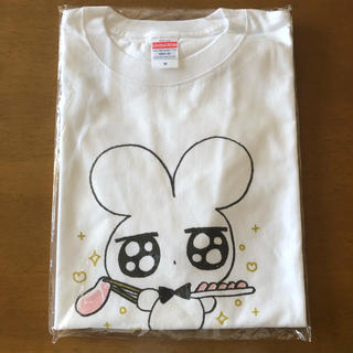 ウィゴー(WEGO)のねむたいカンパニー 半袖 M(Tシャツ(半袖/袖なし))