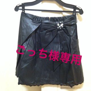 アクシーズファム(axes femme)のaxesfemme昨年完売レザーsk(ひざ丈スカート)