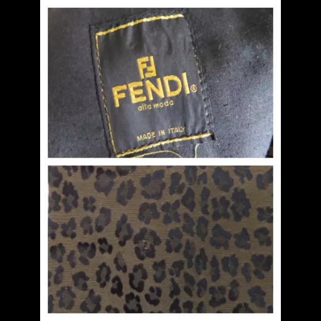 FENDI(フェンディ)のフェンディ FENDI レオパード柄 パンツ ヒョウ柄 レディース I40 レディースのパンツ(カジュアルパンツ)の商品写真