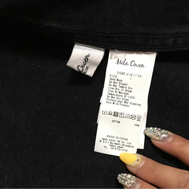 Mila Owen(ミラオーウェン)のMila Owen （ミラオーエン）Gジャンブラック 1サイズ レディースのジャケット/アウター(Gジャン/デニムジャケット)の商品写真