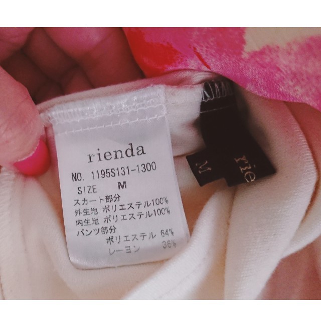 rienda(リエンダ)の美品♡riendaリエンダ♡花柄スカパン レディースのスカート(ミニスカート)の商品写真