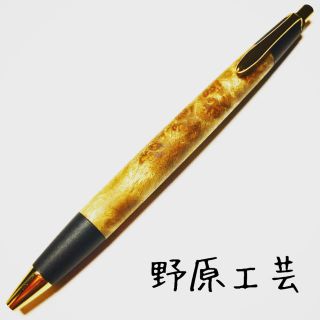 野原工芸 シャーペンの通販 ラクマ 野原工芸 シャーペンの通販 ラクマ