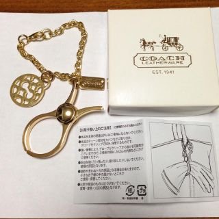 コーチ(COACH)のCOACH♡グローブホルダー♡新品送料込(手袋)