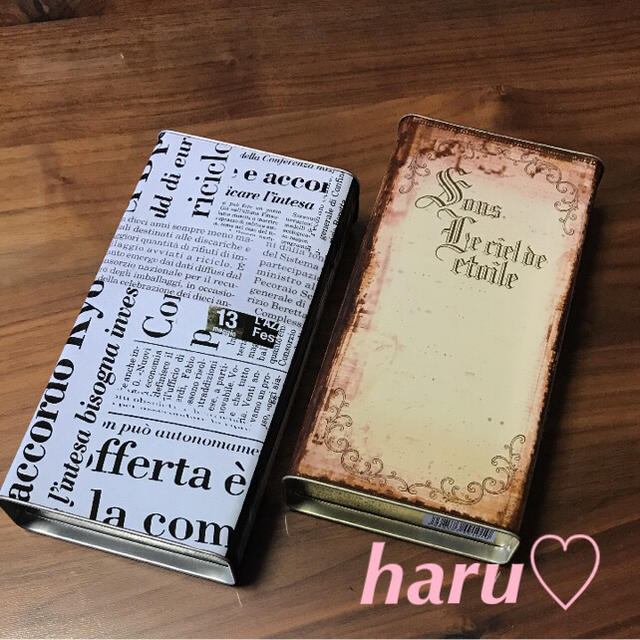 お札の貯金箱 2つセット 新品未使用品 おしゃれ貯金箱の通販 By はるのすけ S Shop ラクマ お札の貯金箱 2つセット 新品未使用品 おしゃれ貯金箱の通販 By はるのすけ S Shop ラクマ