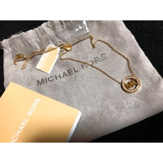 マイケルコース(Michael Kors)のMICHEAL KORS(ネックレス)