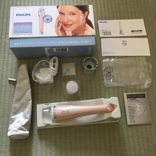 フィリップス(PHILIPS)のPHILIPS VisaPure フィリップスビザピュア SC5275/10(フェイスケア/美顔器)