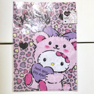 サンリオ(サンリオ)の【新品】Hello Kitty クリアファイル (くま)(クリアファイル)