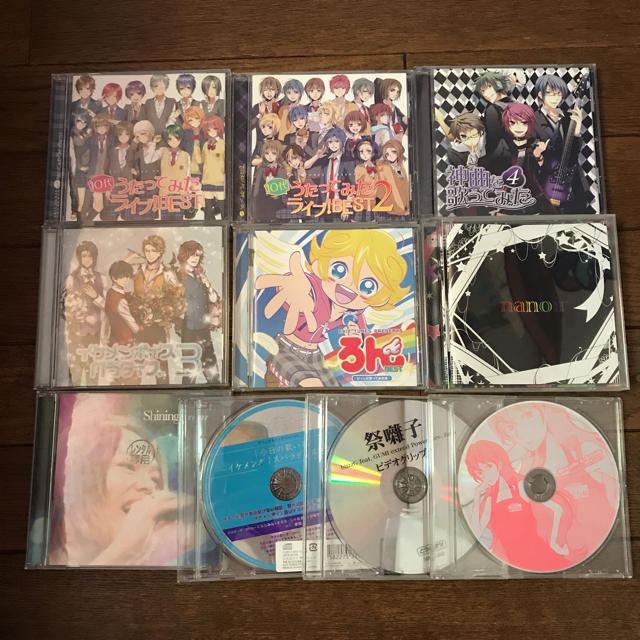 VOCALOID  歌ってみた CD エンタメ/ホビーのCD(ボーカロイド)の商品写真