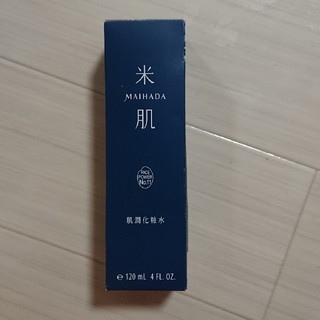 コーセー(KOSE)の米肌 化粧水(化粧水/ローション)
